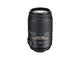 DSLR Nikon D5300 с обективи 18-55mm VR и 55-300mm ED VR
