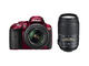 DSLR Nikon D5300 с обективи 18-55mm VR и 55-300mm ED VR