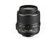 DSLR Nikon D5300 с обективи 18-55mm VR и 55-300mm ED VR