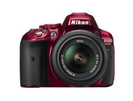 DSLR Nikon D5300 с обективи 18-55mm VR и 55-300mm ED VR