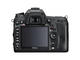 DSLR Nikon D7000 с обектив 18-140mm f/3.5-5.6G ED VR