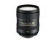 DSLR Nikon D7100 с обектив 16-85mm VR