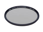Филтри Kenko Zeta CPL EX Slim 67mm