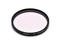 Филтри Kenko MC Skylight Digital 77mm