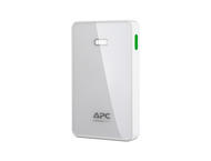 Външни батерии APC 5000 mAh бяла
