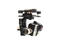 Аксесоари за дронове DJI Zenmuse H4-3D