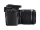 DSLR Canon EOS 100D с обективи 18-55mm IS STM и 60mm f/2.8 Macro USM