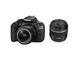 DSLR Canon EOS 1200D с обективи 18-55mm DC III и 60mm f/2.8 Macro USM