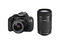 DSLR Canon EOS 1200D с обективи 18-55mm DC III и 55-250mm IS STM