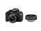 DSLR Canon EOS 1200D с обективи 18-55mm DC III и 24mm f/2.8 STM
