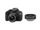 DSLR Canon EOS 1200D с обективи 18-55mm DC III и 24mm f/2.8 STM