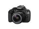 DSLR Canon EOS 1200D с обективи 18-55mm DC III и 24mm f/2.8 STM