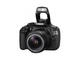 DSLR Canon EOS 1200D с обективи 18-55mm DC III и 24mm f/2.8 STM