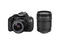 DSLR Canon EOS 1200D с обективи 18-55mm DC III и 18-135mm IS STM