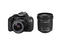 DSLR Canon EOS 1200D с обективи 18-55mm DC III и 10-18mm IS STM