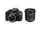 DSLR Canon EOS 1200D с обективи 18-55mm DC III и 10-18mm IS STM