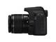 DSLR Canon EOS 1200D с обективи 18-55mm IS II и 60mm f/2.8 Macro USM