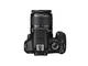 DSLR Canon EOS 1200D с обективи 18-55mm IS II и 60mm f/2.8 Macro USM