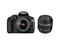 DSLR Canon EOS 1200D с обективи 18-55mm IS II и 60mm f/2.8 Macro USM