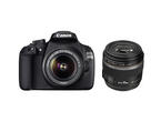 DSLR Canon EOS 1200D с обективи 18-55mm IS II и 60mm f/2.8 Macro USM