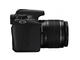 DSLR Canon EOS 1200D с обективи 18-55mm IS II и 55-250mm IS STM