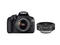 DSLR Canon EOS 1200D с обективи 18-55mm IS II и 24mm f/2.8 STM