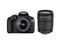 DSLR Canon EOS 1200D с обективи 18-55mm IS II и 18-135mm IS STM