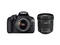 DSLR Canon EOS 1200D с обективи 18-55mm IS II и 10-18mm IS STM
