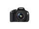 DSLR Canon EOS 600D с обективи 18-55mm DC III и 24mm f/2.8 STM