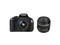 DSLR Canon EOS 600D с обективи 18-55mm DC III и 60mm f/2.8 Macro USM