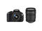 DSLR Canon EOS 600D с обективи 18-55mm DC III и 18-135mm IS STM