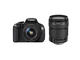 DSLR Canon EOS 600D с обективи 18-55mm DC III и 18-135mm IS STM