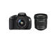 DSLR Canon EOS 600D с обективи 18-55mm DC III и 10-18mm IS STM