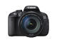 DSLR Canon EOS 700D с обективи 18-135mm IS STM и 55-250mm IS STM