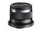 Mirrorless обективи Olympus M.Zuiko Digital ED 45mm f/1.8