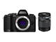 Mirrorless Olympus OM-D E-M10 с обектив 14-150mm f/4.0-5.6 II