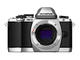 Mirrorless Olympus OM-D E-M10 с обектив 14-150mm f/4.0-5.6 II