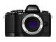 Mirrorless Olympus OM-D E-M10 с обектив 14-150mm f/4.0-5.6 II
