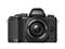 Mirrorless Olympus OM-D E-M10 Limited Edition Kit