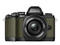 Mirrorless Olympus OM-D E-M10 Limited Edition Kit