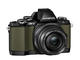 Mirrorless Olympus OM-D E-M10 Limited Edition Kit