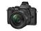 Mirrorless Olympus OM-D E-M5 Elite