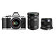 Mirrorless Olympus OM-D E-M5 Travel Kit