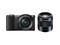 Mirrorless Sony Alpha 5000 с 16-50mm f/3.5-5.6 PZ OSS и 50mm f/1.8