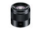 Mirrorless Sony Alpha 5000 с 16-50mm f/3.5-5.6 PZ OSS и 50mm f/1.8