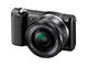 Mirrorless Sony Alpha 5000 с 16-50mm f/3.5-5.6 PZ OSS и 50mm f/1.8