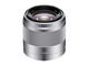 Mirrorless Sony Alpha 5000 с 16-50mm f/3.5-5.6 PZ OSS и 50mm f/1.8
