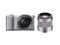 Mirrorless Sony Alpha 5000 с 16-50mm f/3.5-5.6 PZ OSS и 50mm f/1.8