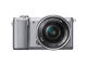 Mirrorless Sony Alpha 5000 с 16-50mm f/3.5-5.6 PZ OSS и 50mm f/1.8