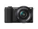 Mirrorless Sony Alpha 5100 с 16-50mm f/3.5-5.6 PZ OSS и 50mm f/1.8